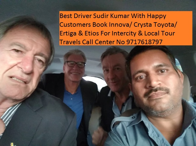 Gurugram Intercity Innova Toyota On Rentals