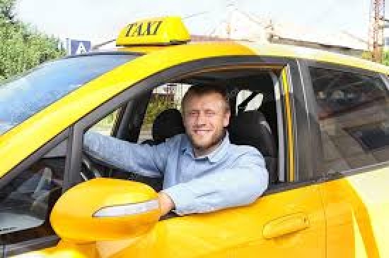 Cyber city innova taxi service