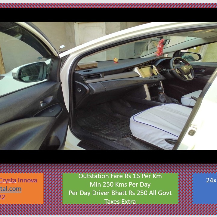 24 Hour Innova Car Rental 01244200022 1 IMG 20210906 103118 148