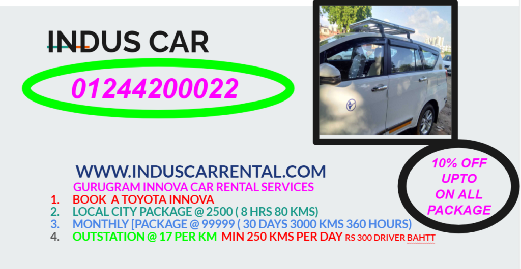 Book Innova & Etios taxi for Faizabad journey 01244200022 1 Screenshot 34