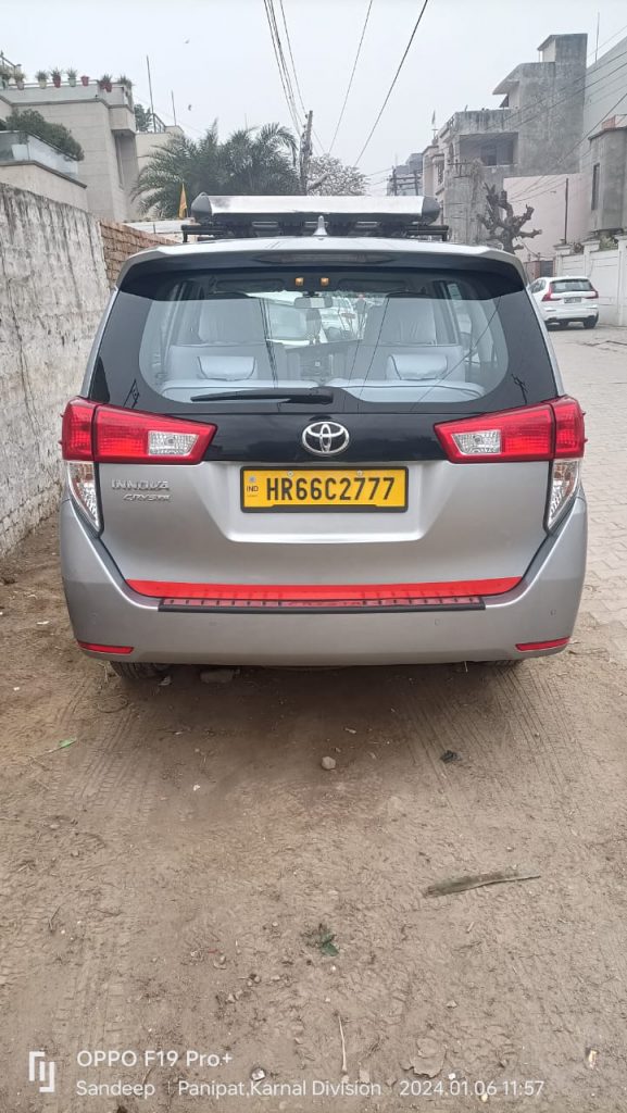 WhatsApp Image 2024 01 14 at 08.31.34 ab7a5e8e