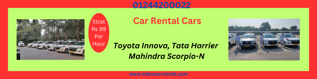 car rental cars Banner