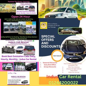 Innova For Holiday Tour