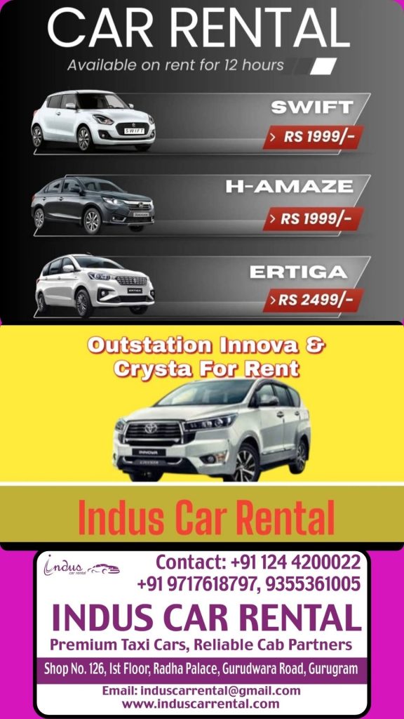 Ideal Cars for Your Weekly Trips with Indus Car 1 Car Booking for Outstation One Day Package