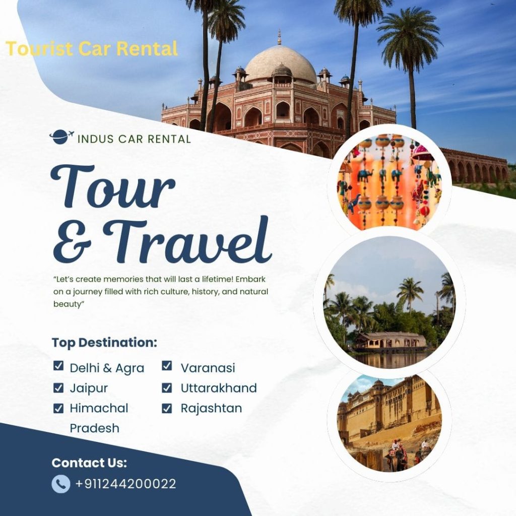 Hire Tourist Car Rental for Day or Outstation Tours 01244200022 1 Tourist Car Rental
