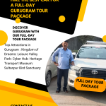 Sultanpur Bird Sanctuary: